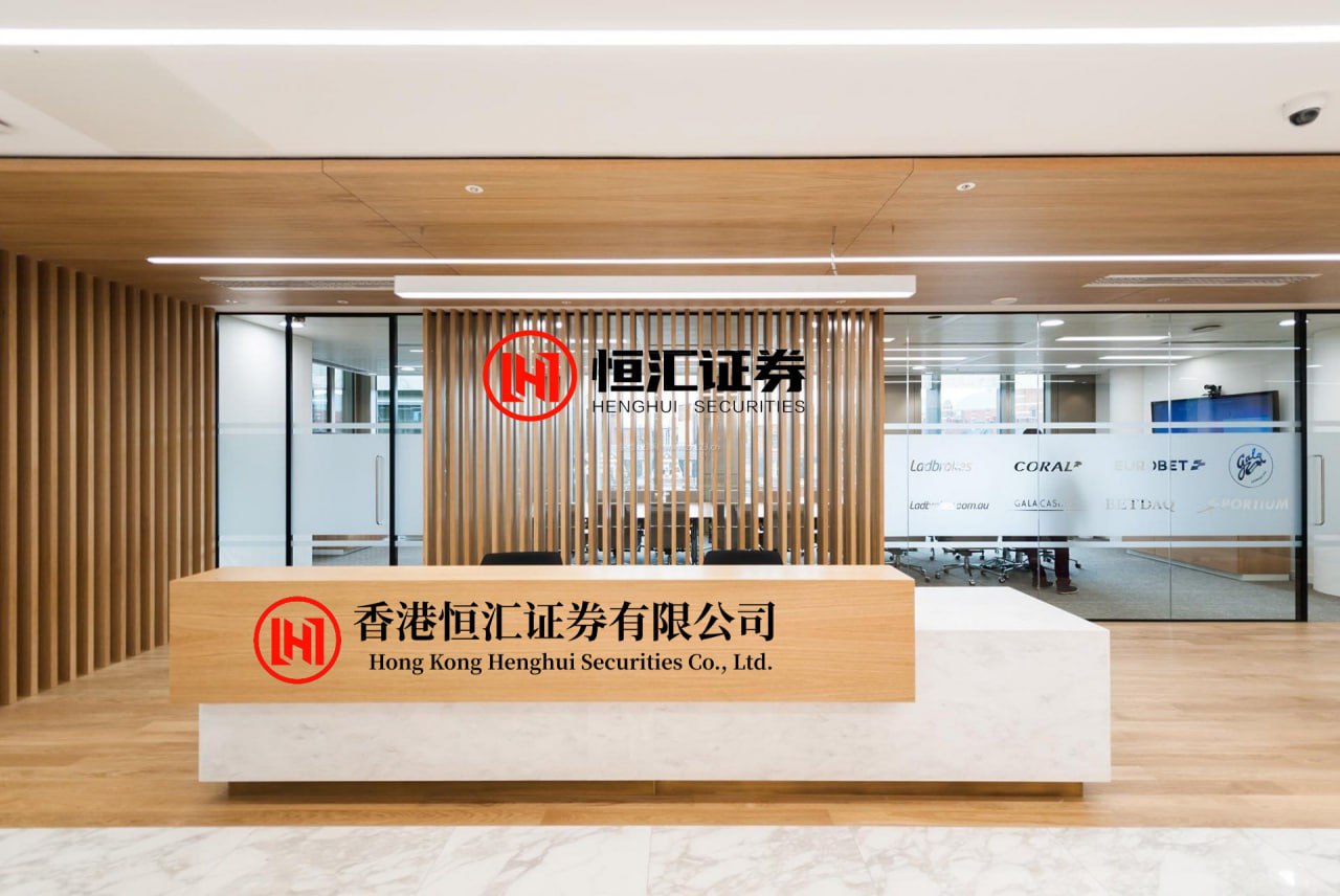 泛策略 中建集团党组：坚决拥护党中央决定